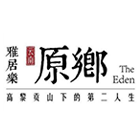 腾冲雅居乐旅游置业有限公司运动旅游分公司