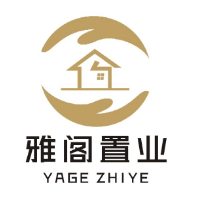 腾冲雅阁房地产经纪有限公司