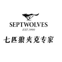 腾冲市腾越镇皓鑫服装店
