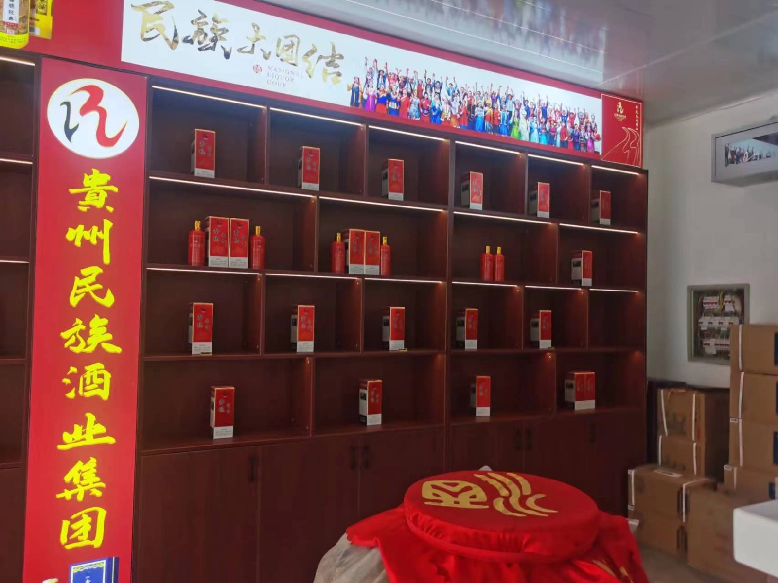 c2a0eb153793c053719228cdd2546fc.jpg